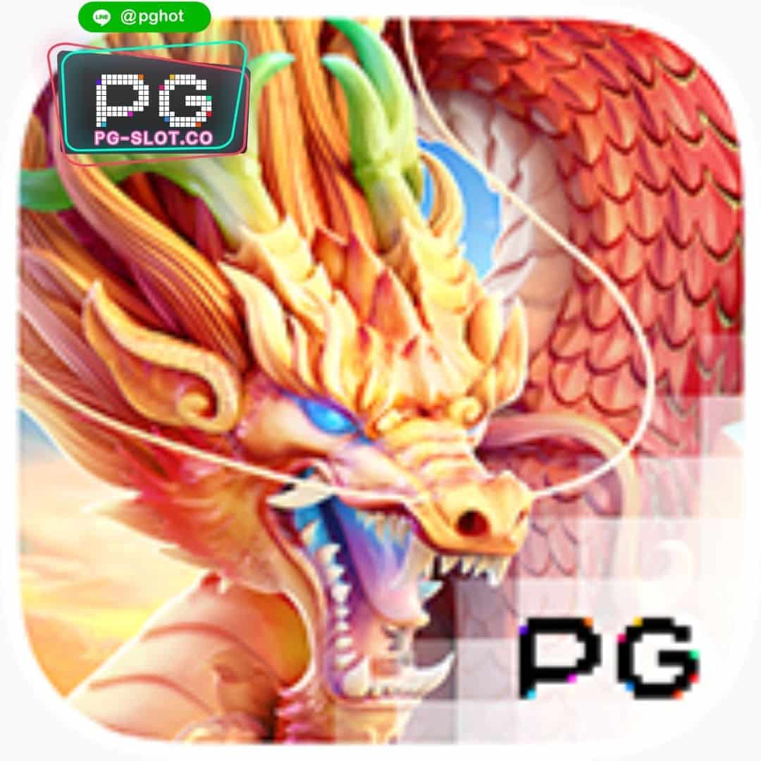 ทดลองเล่นสล็อต Dragon Legend logo