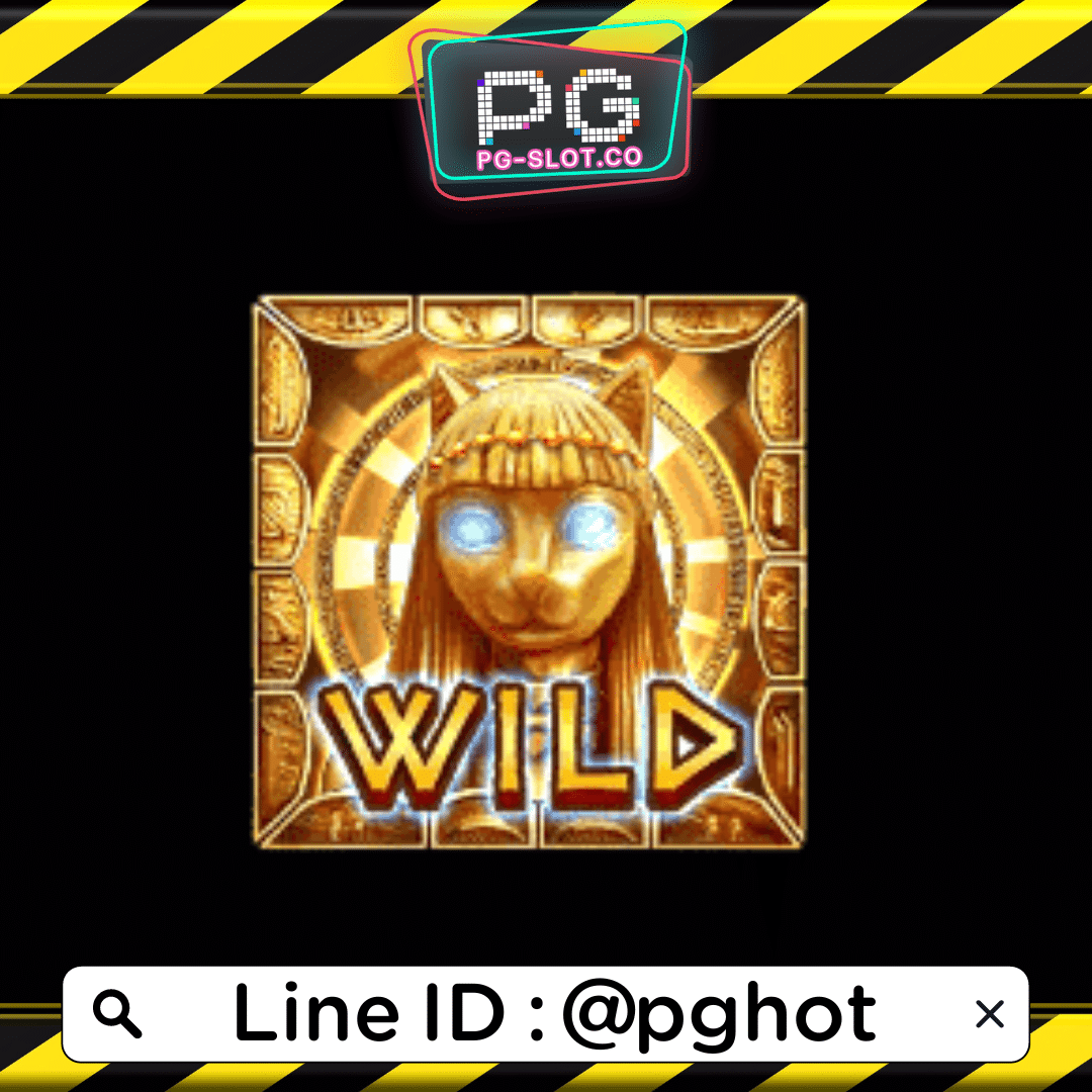 ทดลองเล่นสล็อต Egypt Oracle สัญลักษณ์ WILD