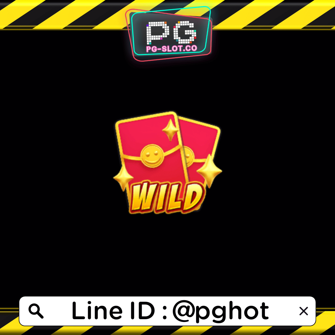 ทดลองเล่นสล็อต Emoji Riches สัญลักษณ์ WILD