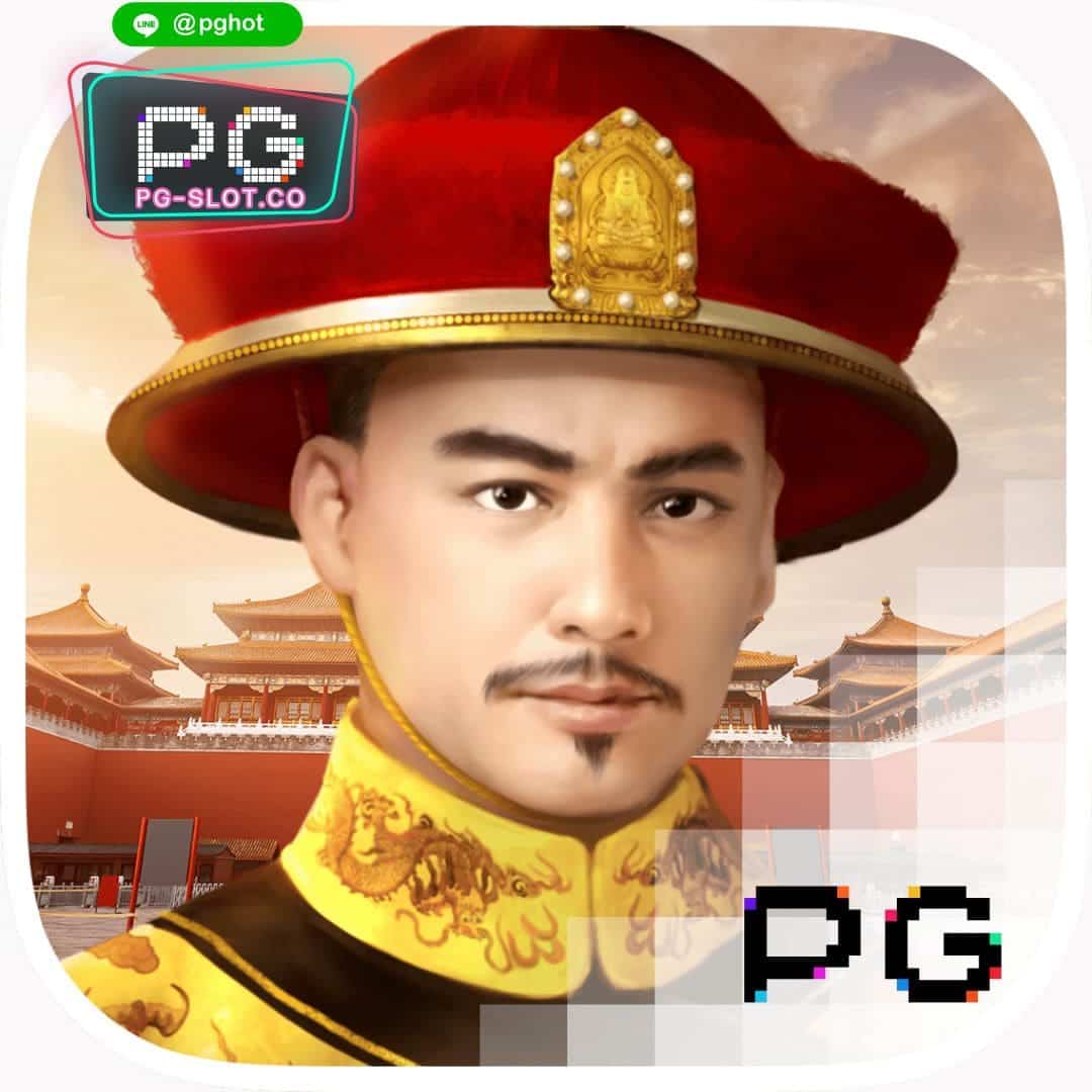 ทดลองเล่นสล็อต Emperor’s Favour logo