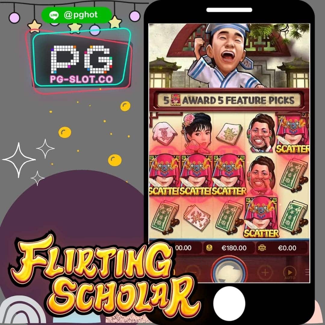 ทดลองเล่นสล็อต Flirting Scholar status