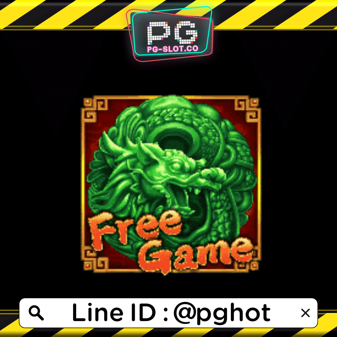 ทดลองเล่นสล็อต Fushen Coming สัญลักษณ์ Free Game