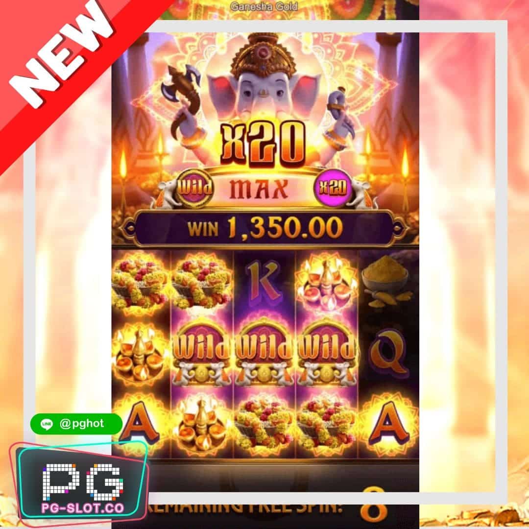ทดลองเล่นสล็อต Ganesha Fortune demo