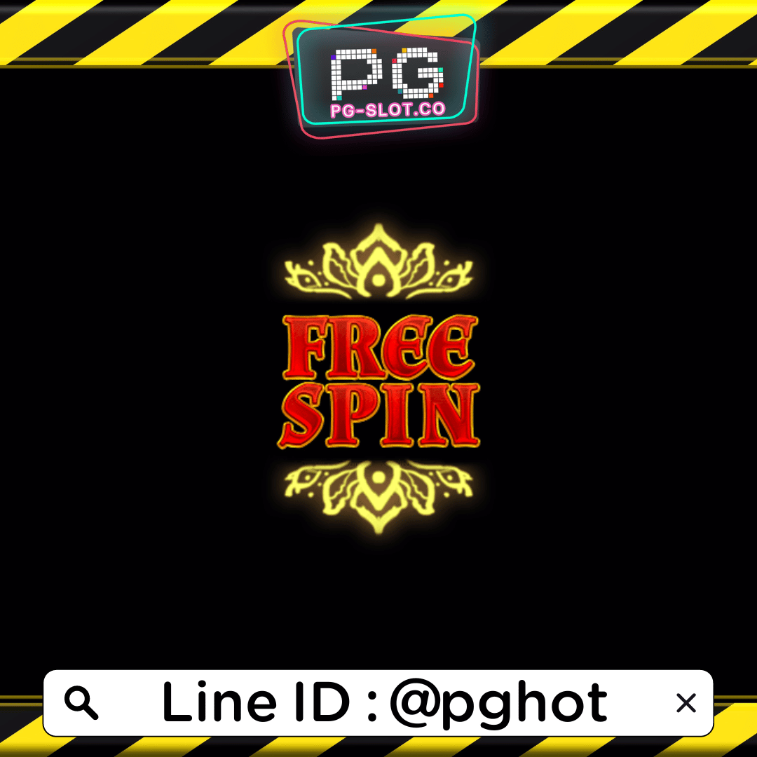 ทดลองเล่นสล็อต Garuda Gems สัญลักษณ์ free spin