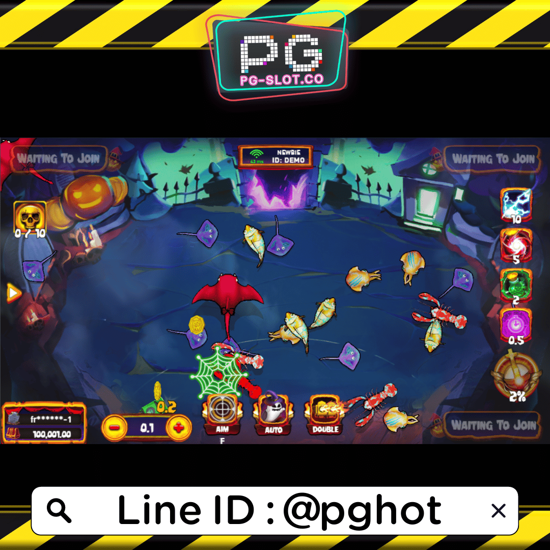 ทดลองเล่นสล็อต Ghost Buster สัญลักษณ์ เกมยิงปลา