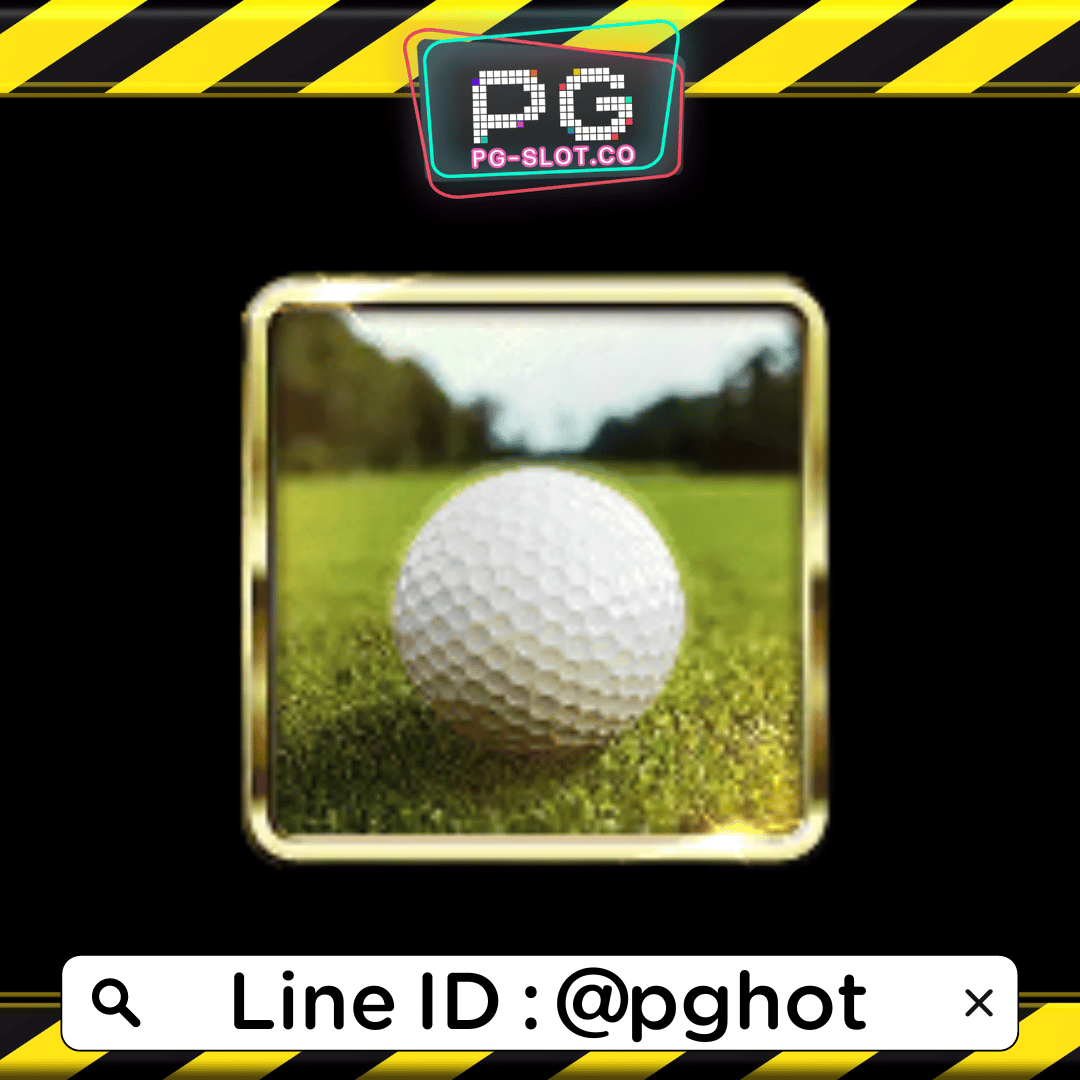 ทดลองเล่นสล็อต Golf สัญลักษณ์ ลูกกอล์ฟ