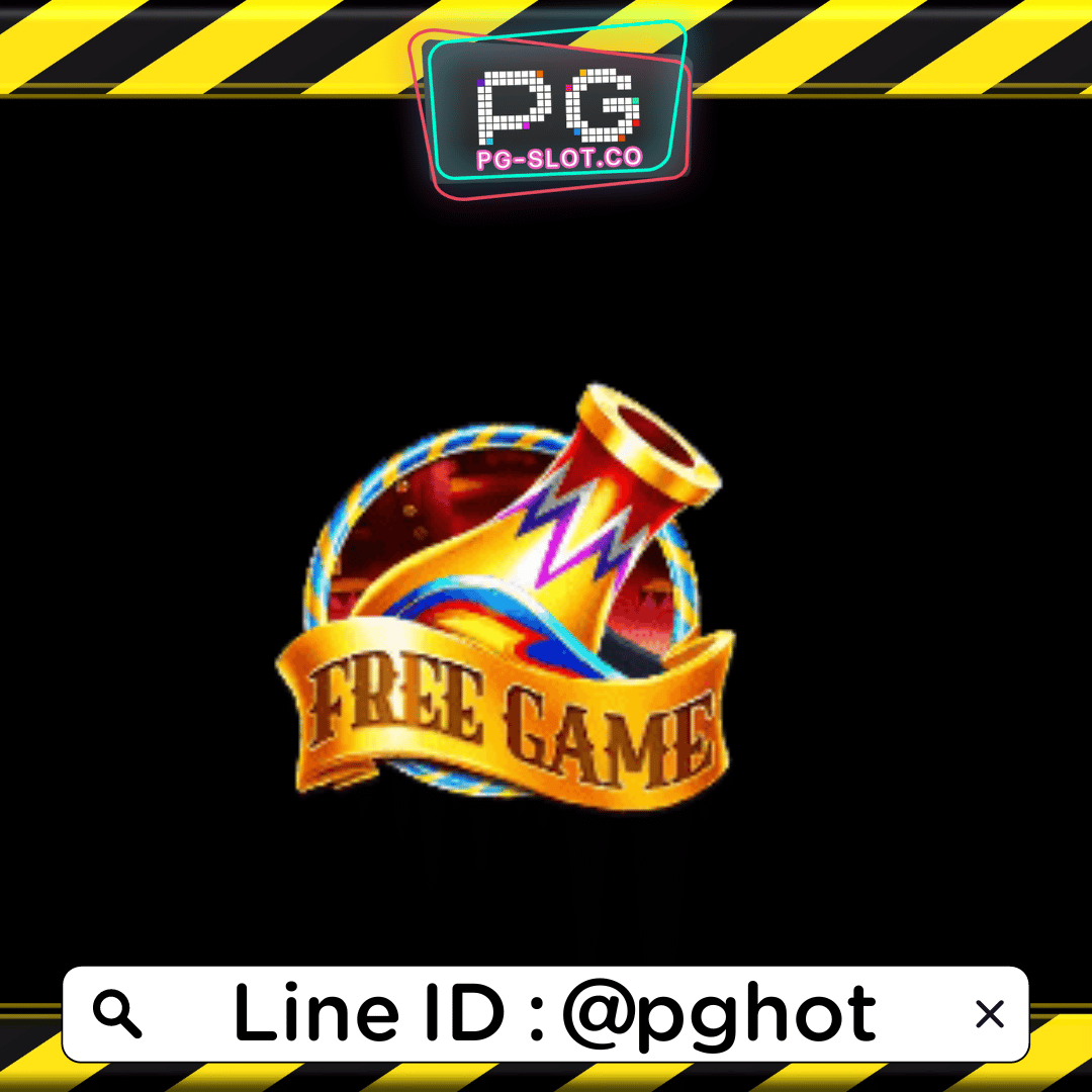 ทดลองเล่นสล็อต Greatest circus สัญลักษณ์ FREE GAME