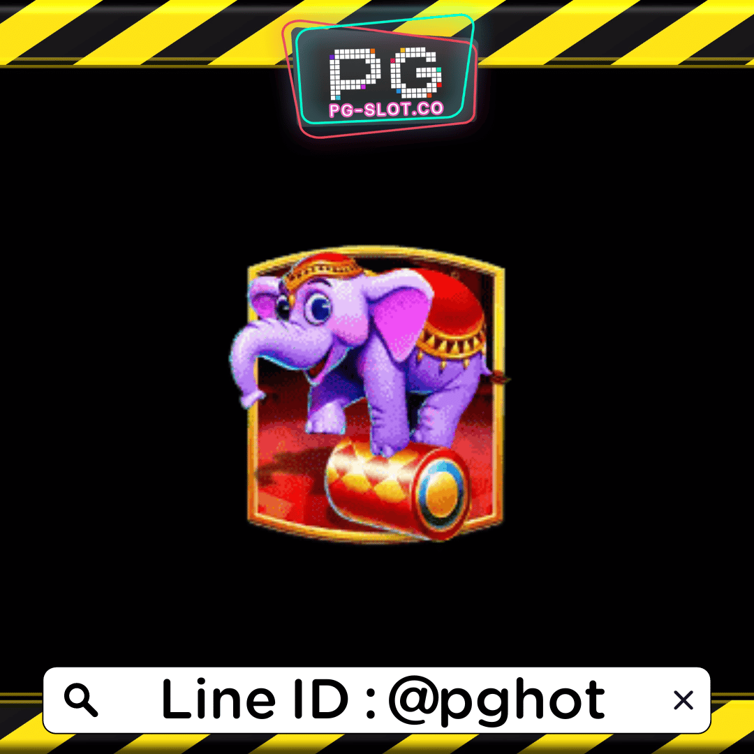 ทดลองเล่นสล็อต Greatest circus สัญลักษณ์ ช้าง