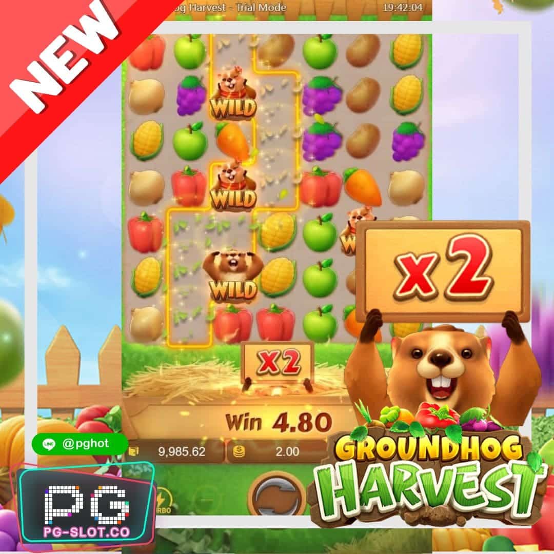 ทดลองเล่นสล็อต Groundhog Harvest demo