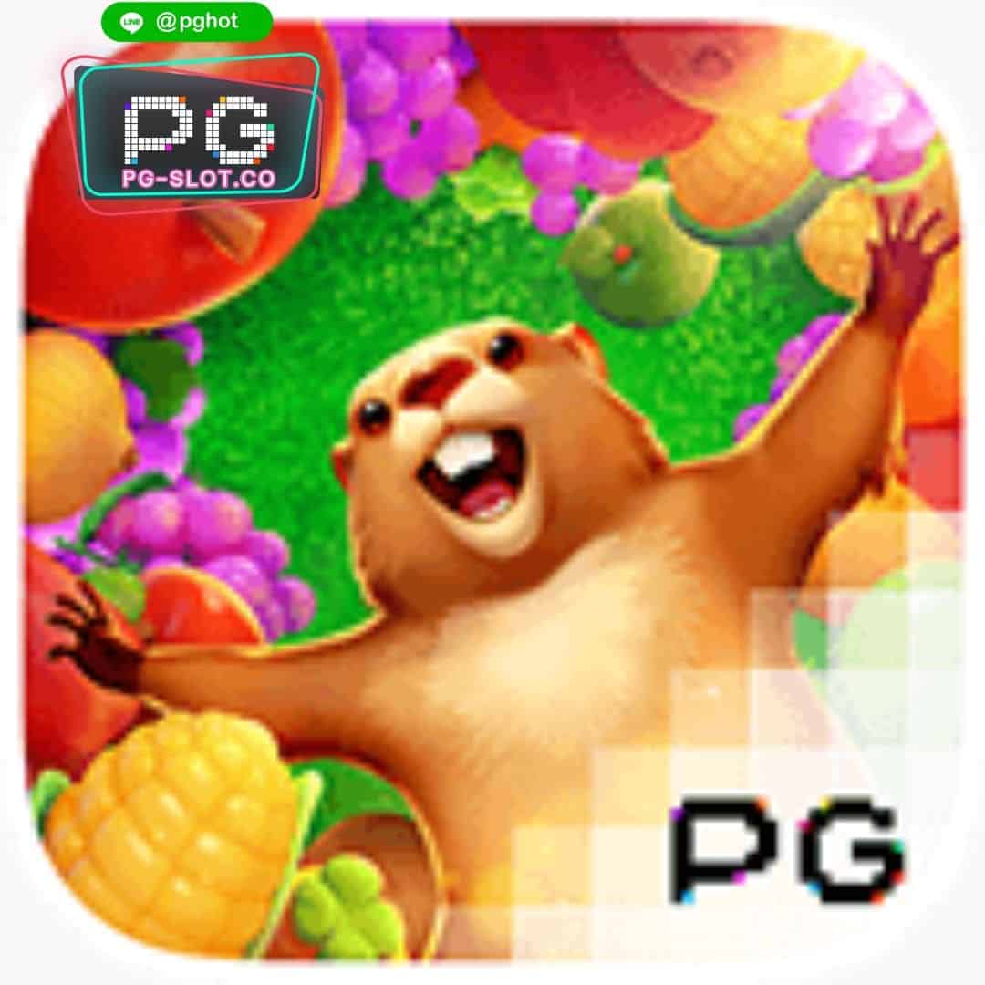 ทดลองเล่นสล็อต Groundhog Harvest logo