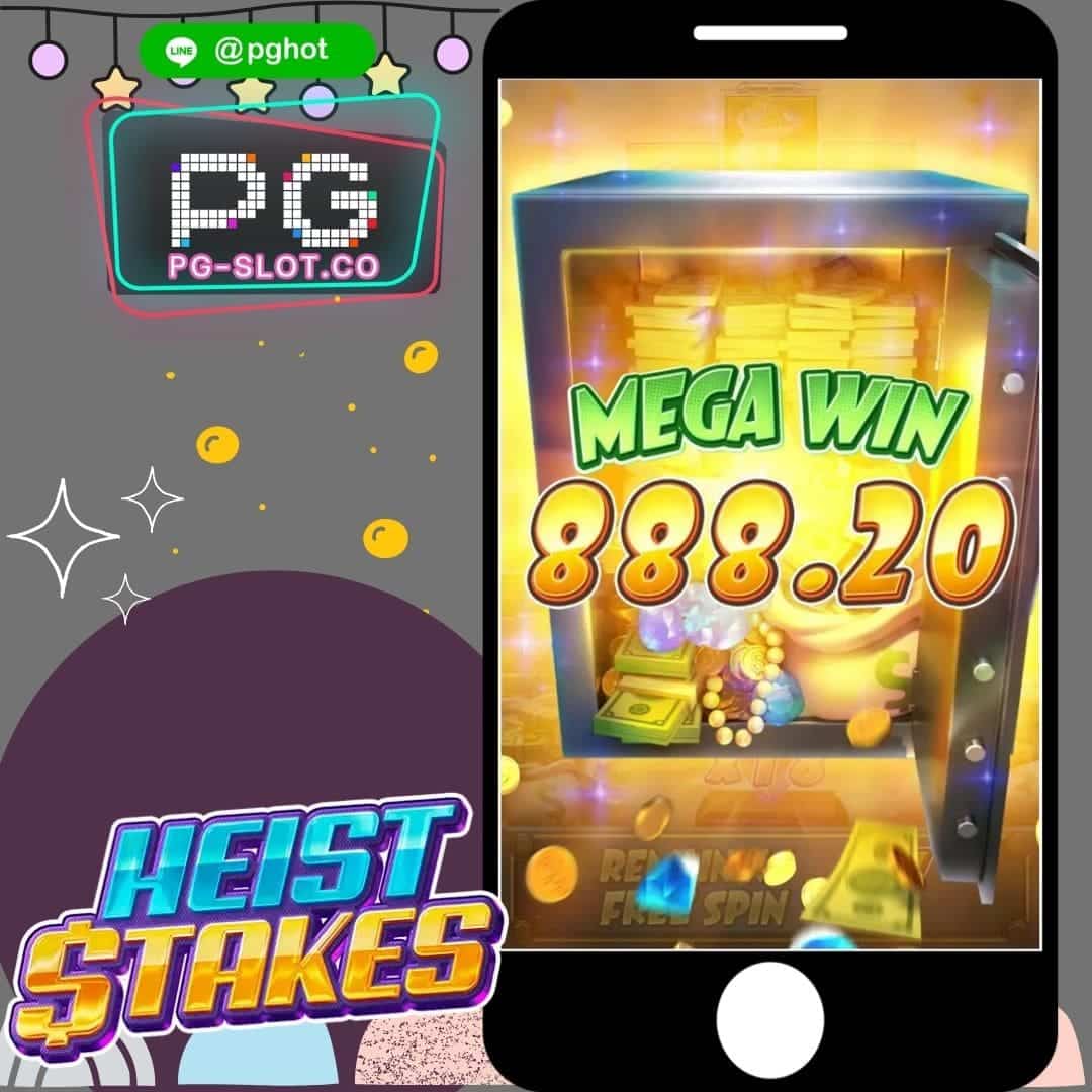 ทดลองเล่นสล็อต Heist Stakes status