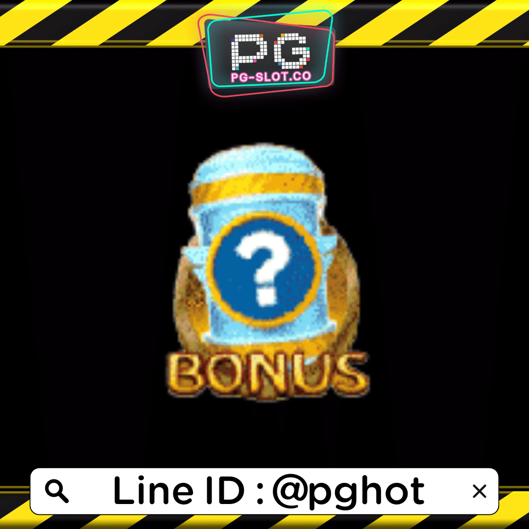 ทดลองเล่นสล็อต Ho yes Yellow สัญลักษณ์ BONUS