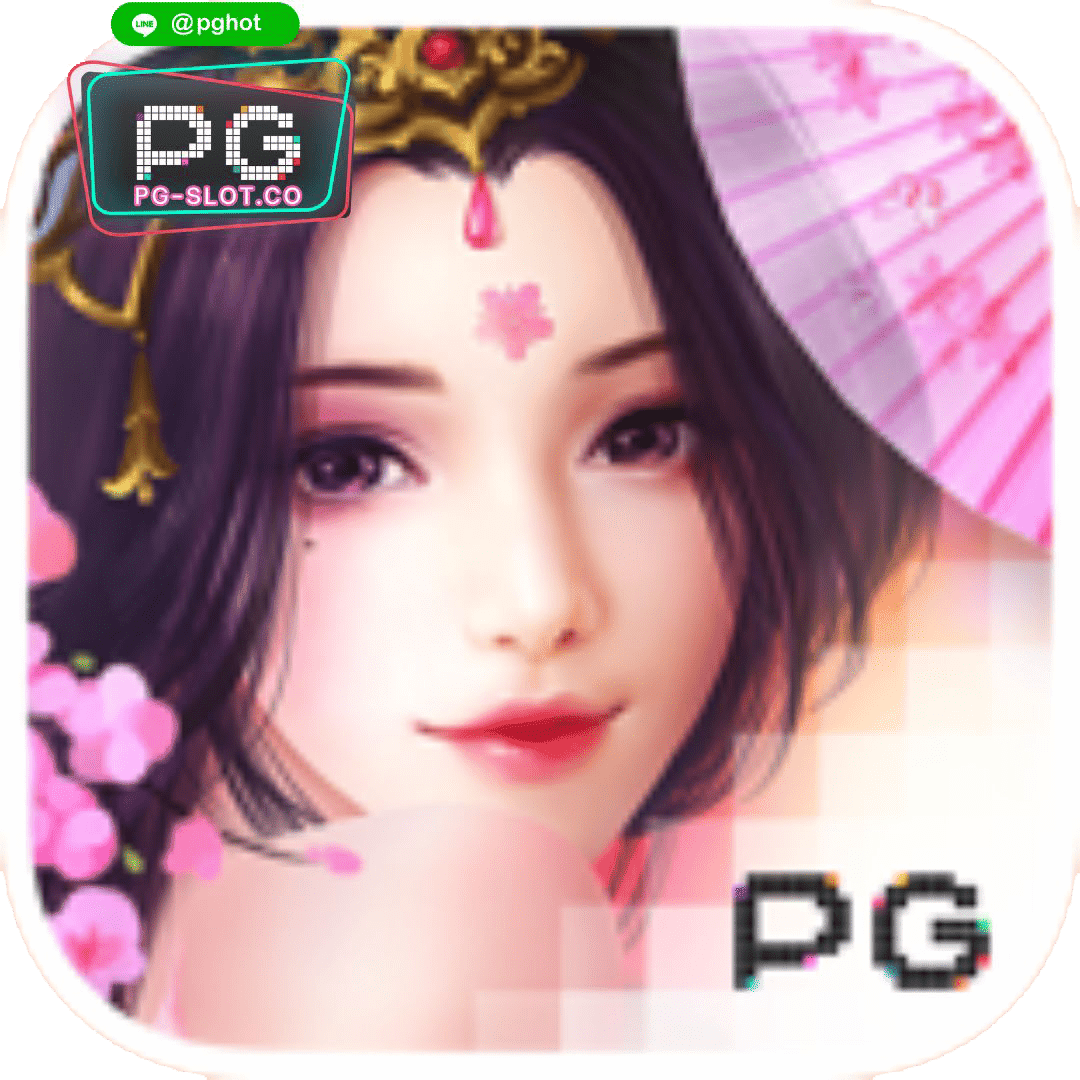 ทดลองเล่นสล็อต Honey Trap of Diao Chan logo