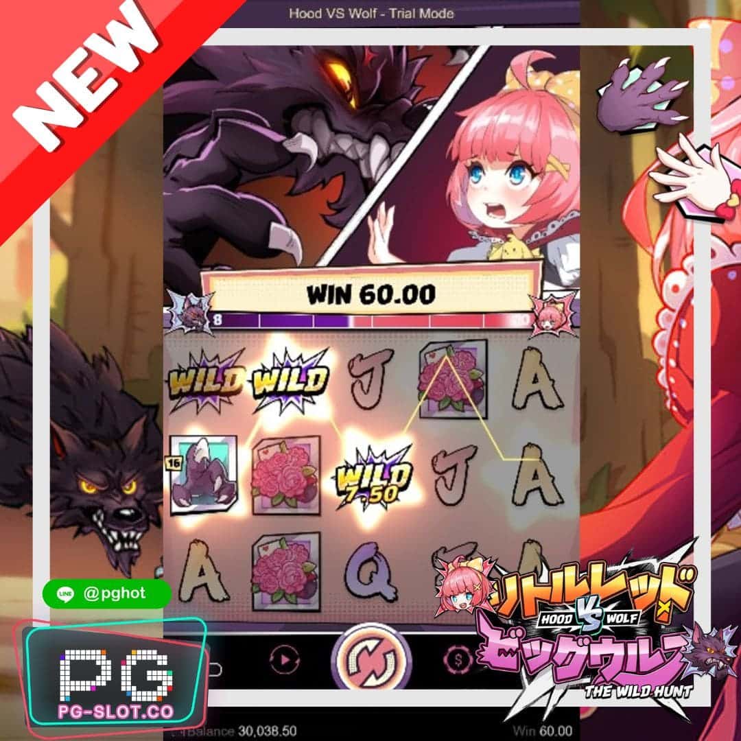 ทดลองเล่นสล็อต Hood vs Wolf demo