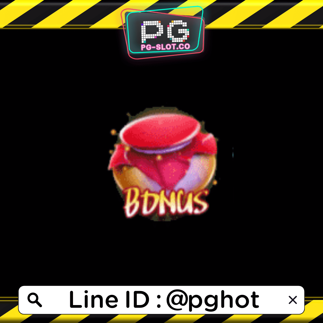 ทดลองเล่นสล็อต Hungry Krahung สัญลักษณ์ Bonus
