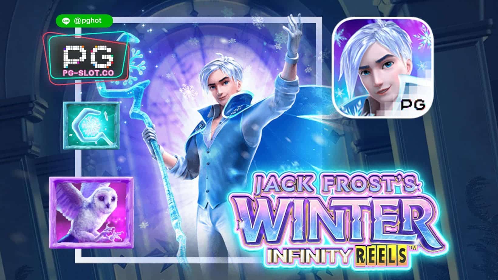 ทดลองเล่นสล็อต Jack Frost’s Winter