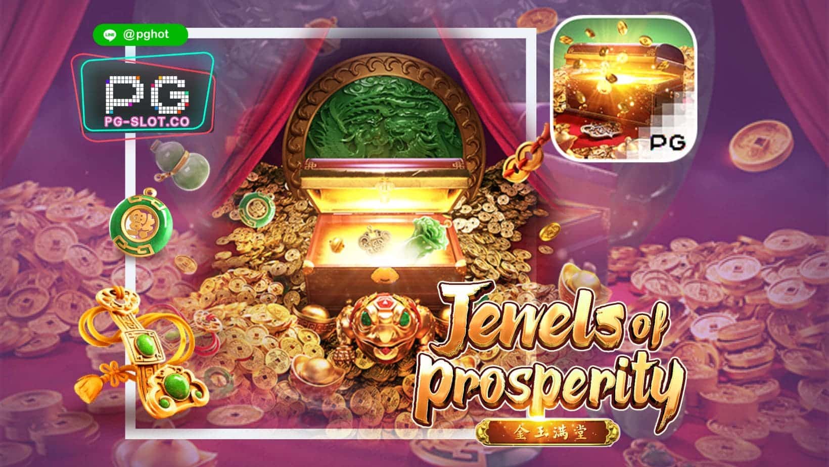ทดลองเล่นสล็อต Jewels of Prosperity