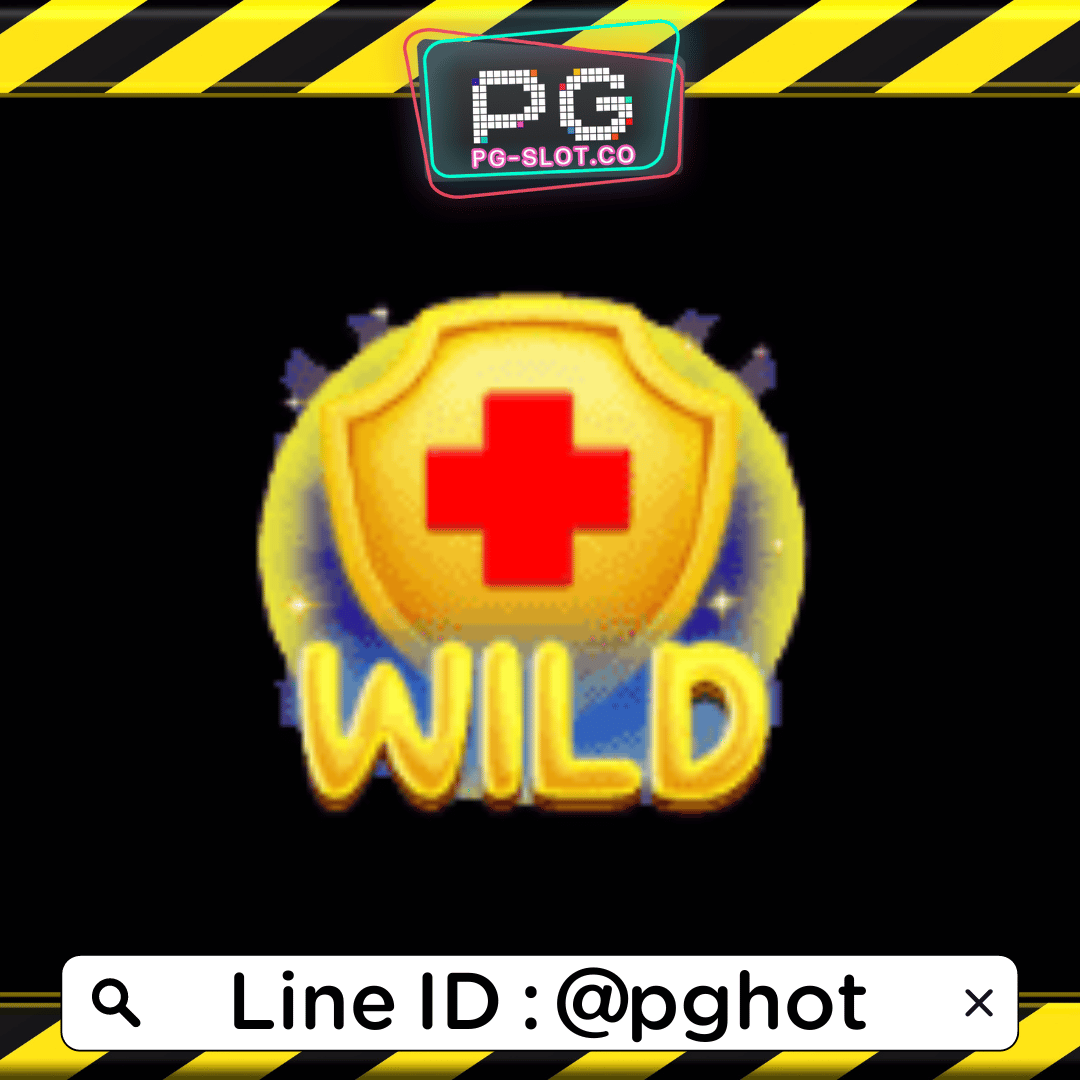 ทดลองเล่นสล็อต Lab 19 mania สัญลักษณ์ wild