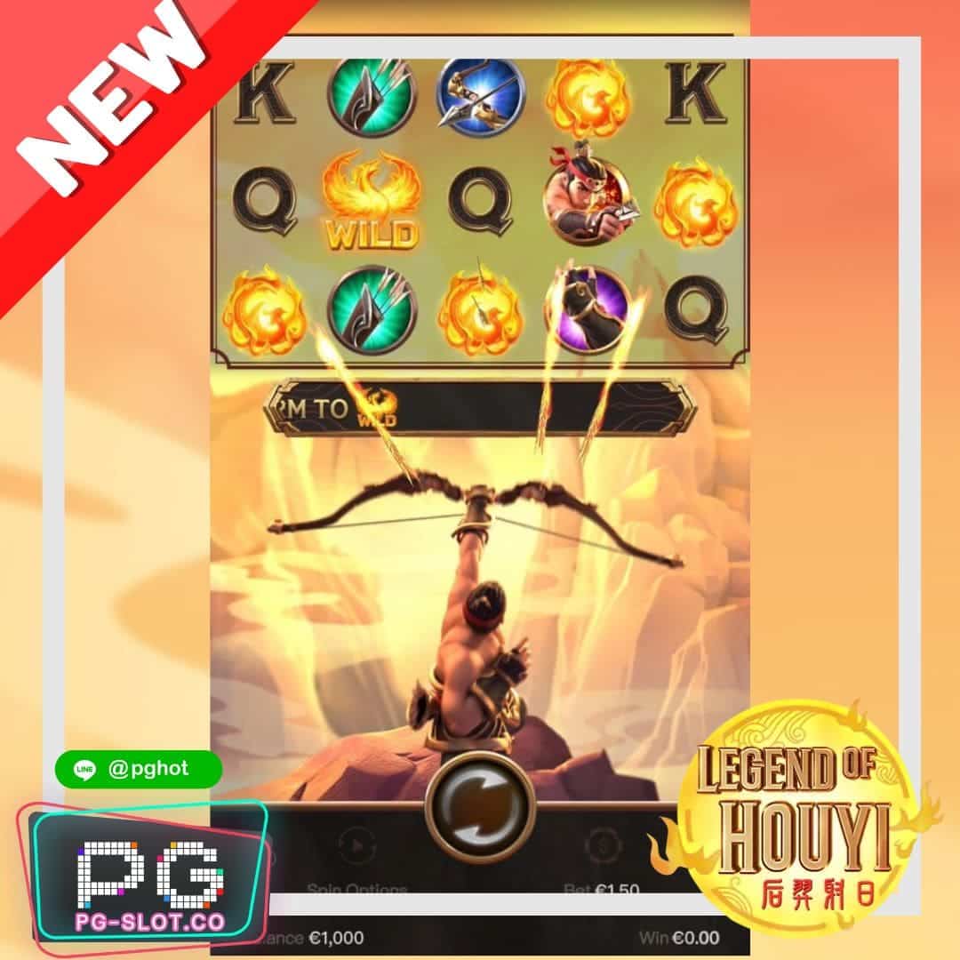 ทดลองเล่นสล็อต Legend of Hou Yi demo