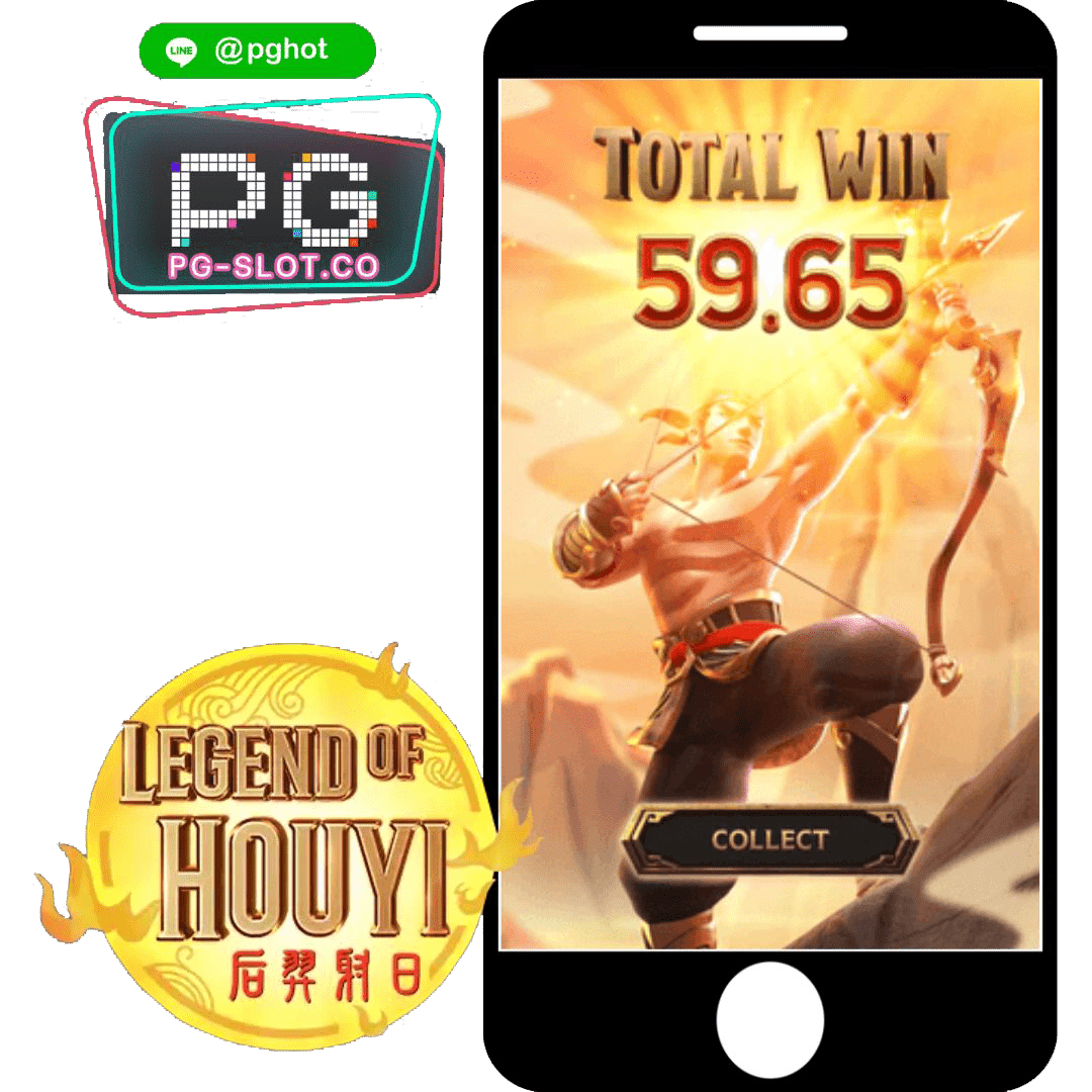 ทดลองเล่นสล็อต Legend of Hou Yi status