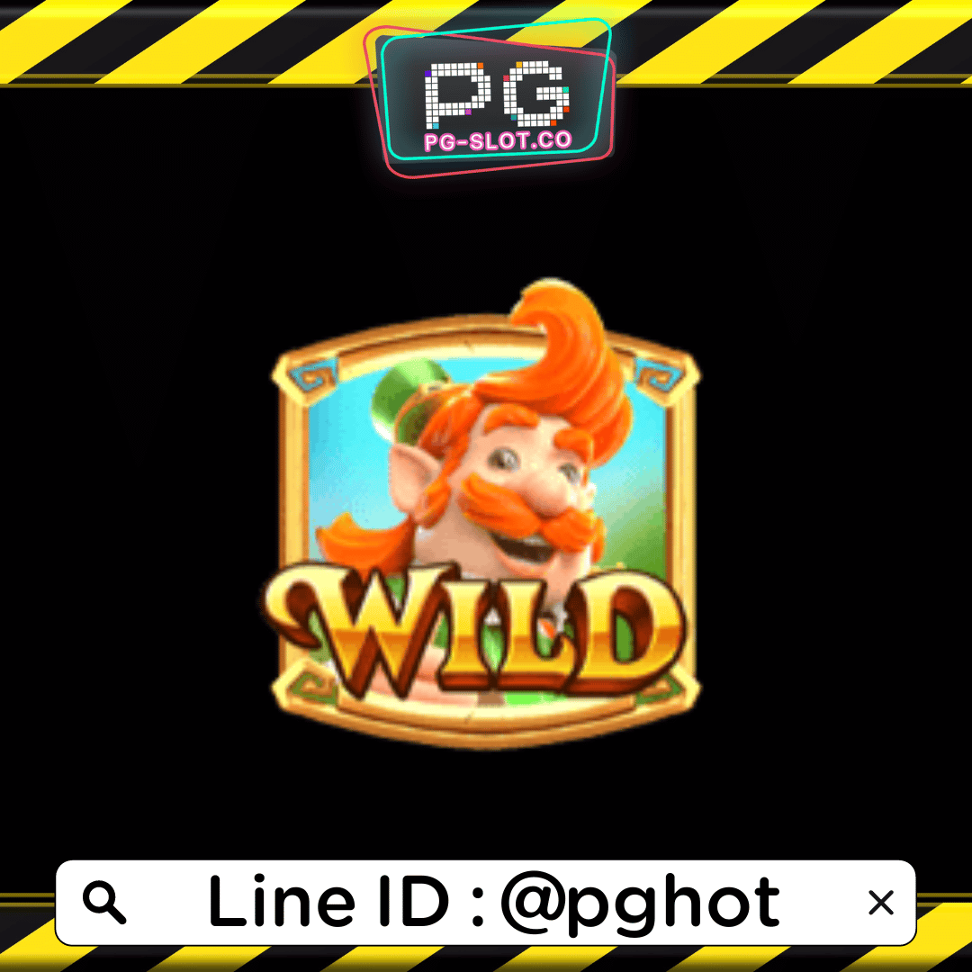 ทดลองเล่นสล็อต Leprechaun Riches สัญลักษณ์ WILD