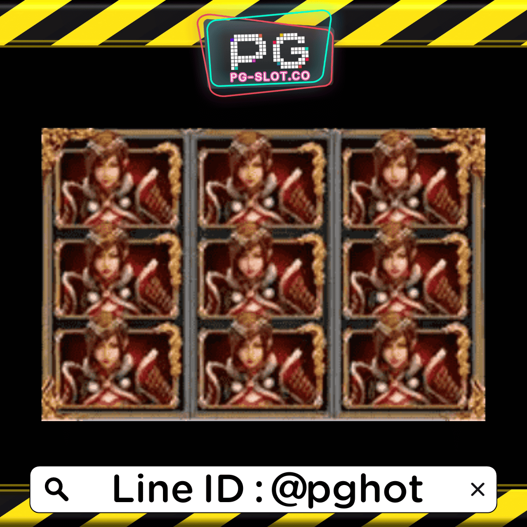 ทดลองเล่นสล็อต Lu Lingqi สัญลักษณ์ FREE GAME