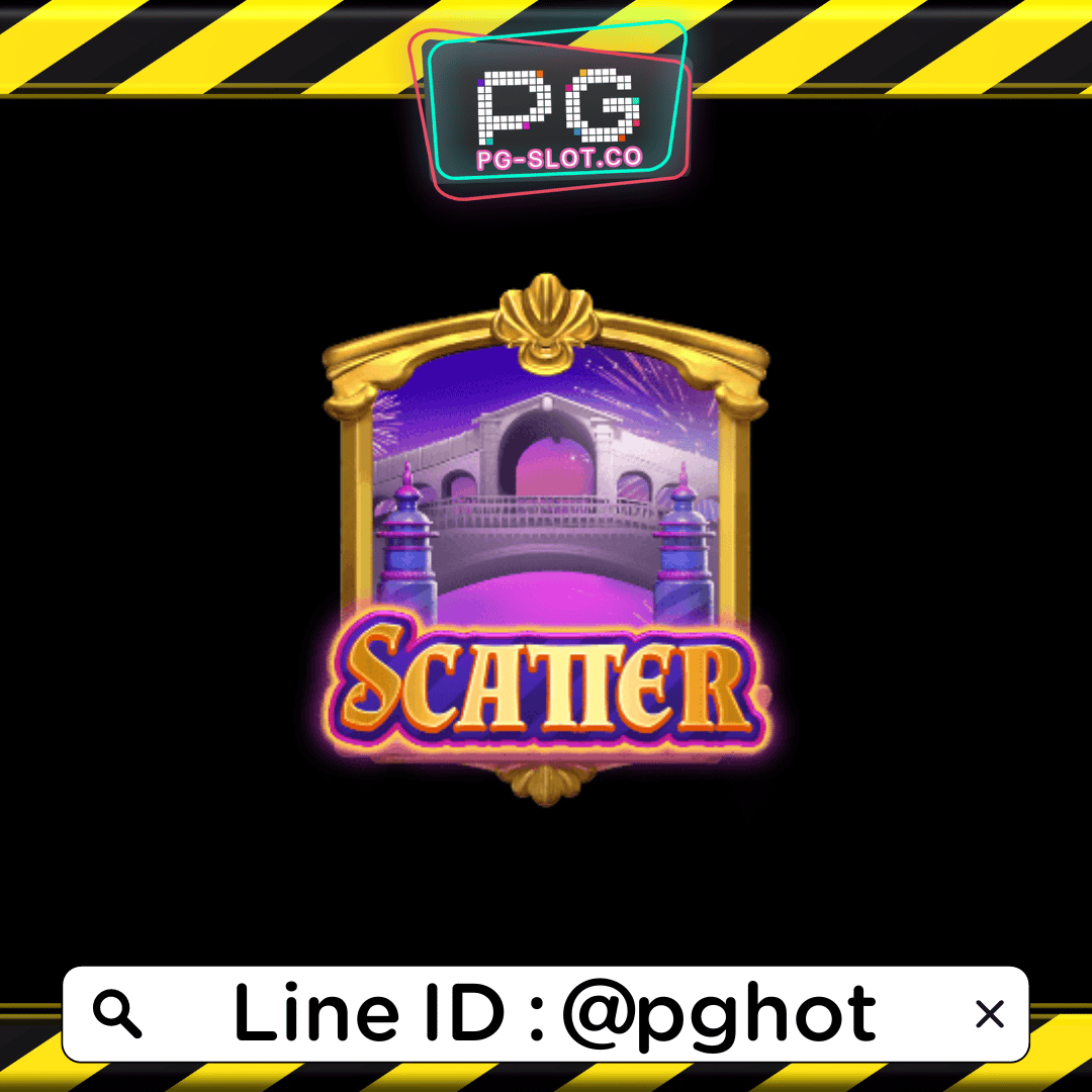 ทดลองเล่นสล็อต Mask Carnival สัญลักษณ์ SCATTER