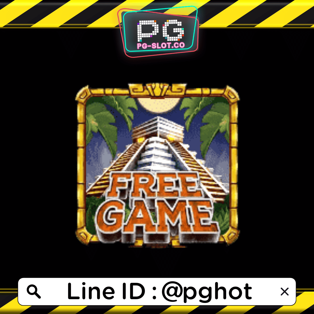 ทดลองเล่นสล็อต Maya King สัญลักษณ์ FREE GAME