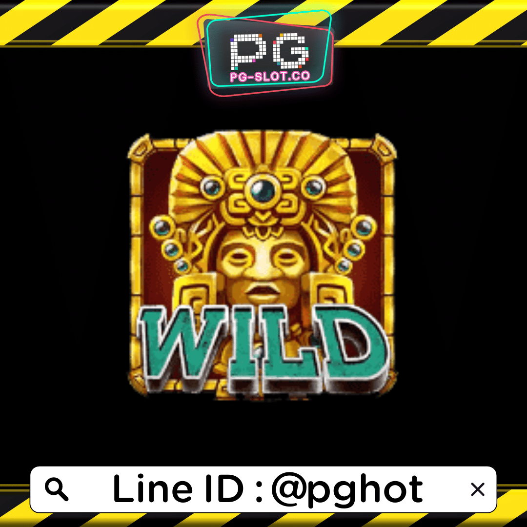 ทดลองเล่นสล็อต Maya King สัญลักษณ์ Wild