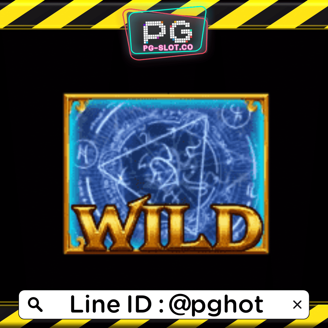ทดลองเล่นสล็อต Midas Touch สัญลักษณ์ Wild