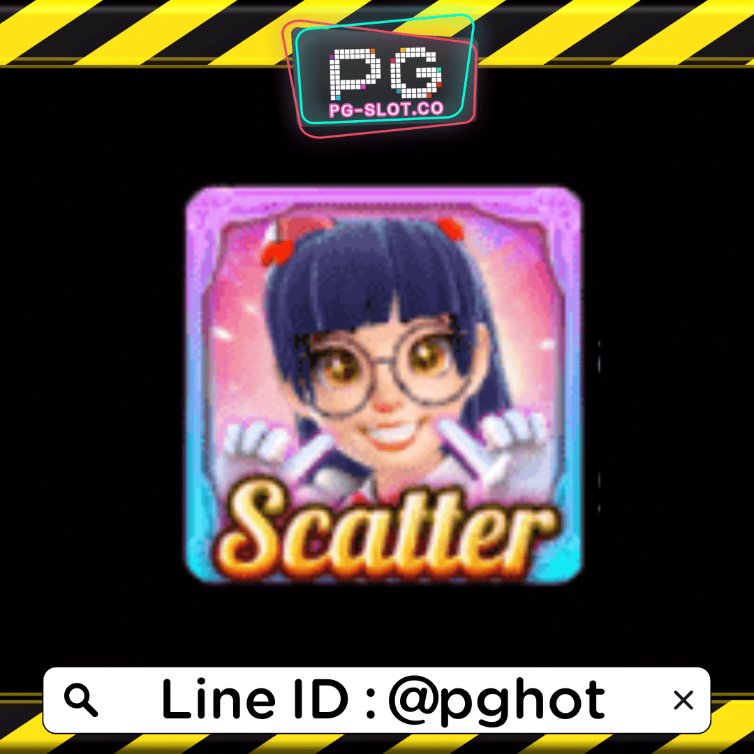 ทดลองเล่นสล็อต Moe Moe Cute สัญลักษณ์ Scatter