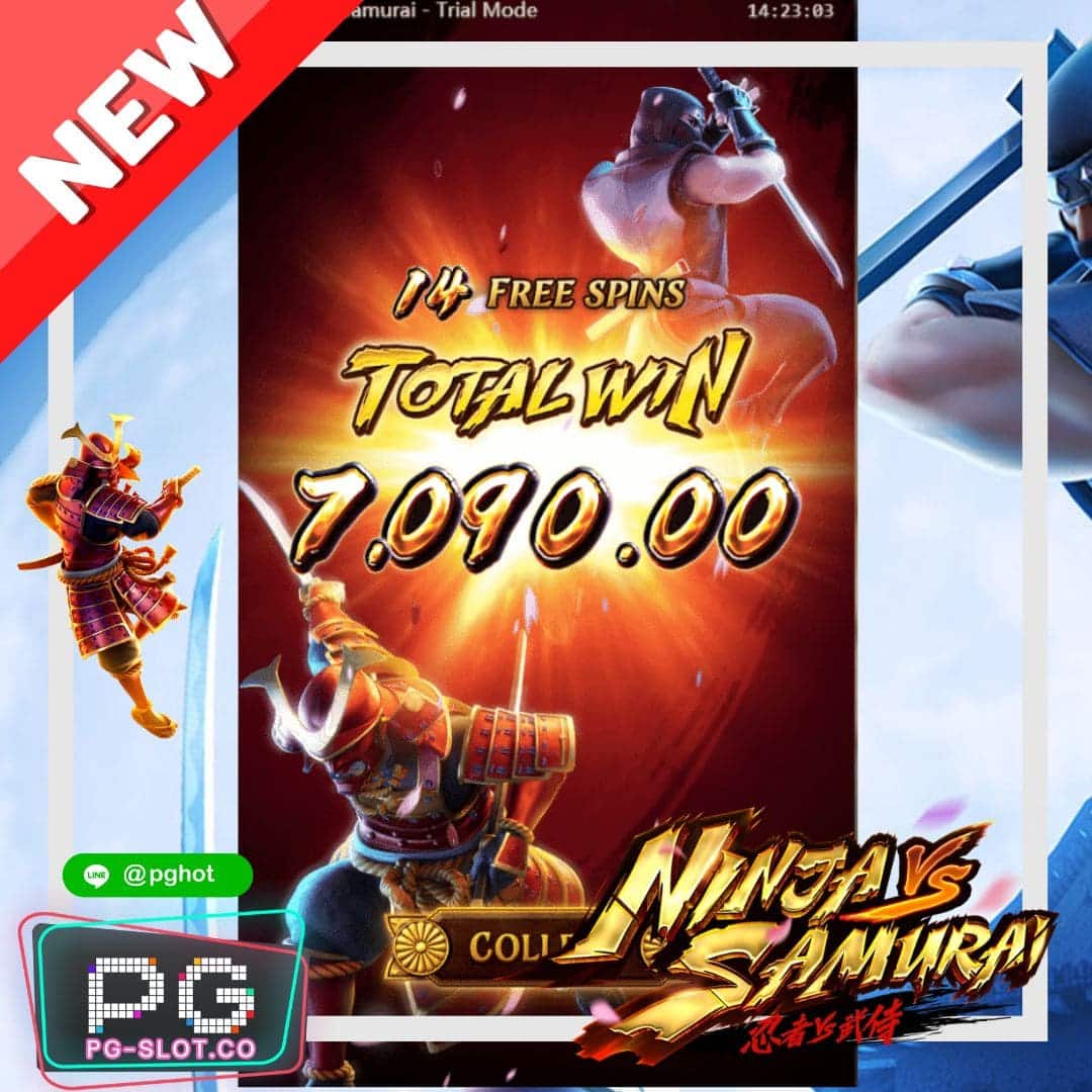 ทดลองเล่นสล็อต Ninja VS Samurai demo