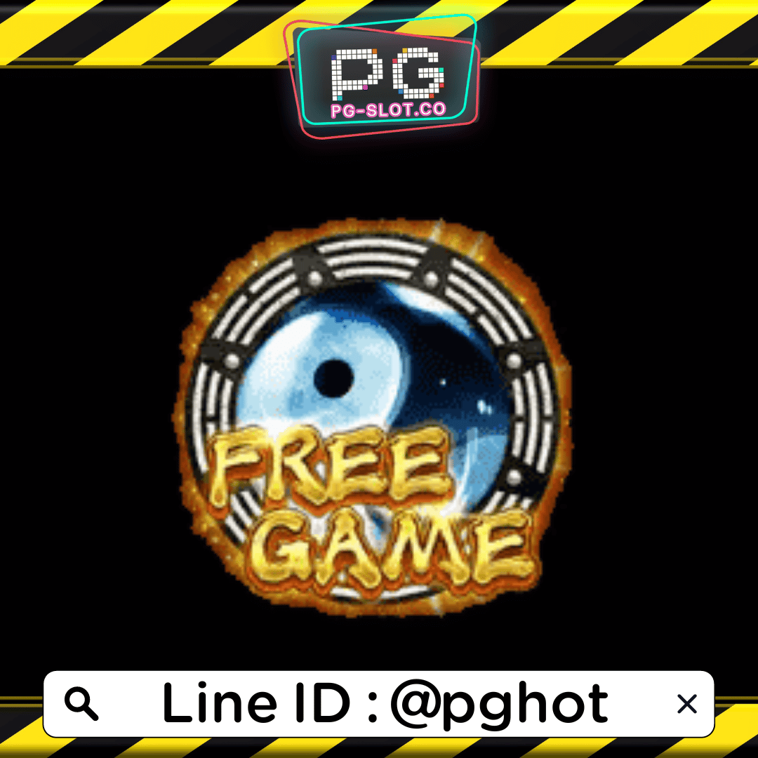 ทดลองเล่นสล็อต Pandaria สัญลักษณ์ FREE GAME