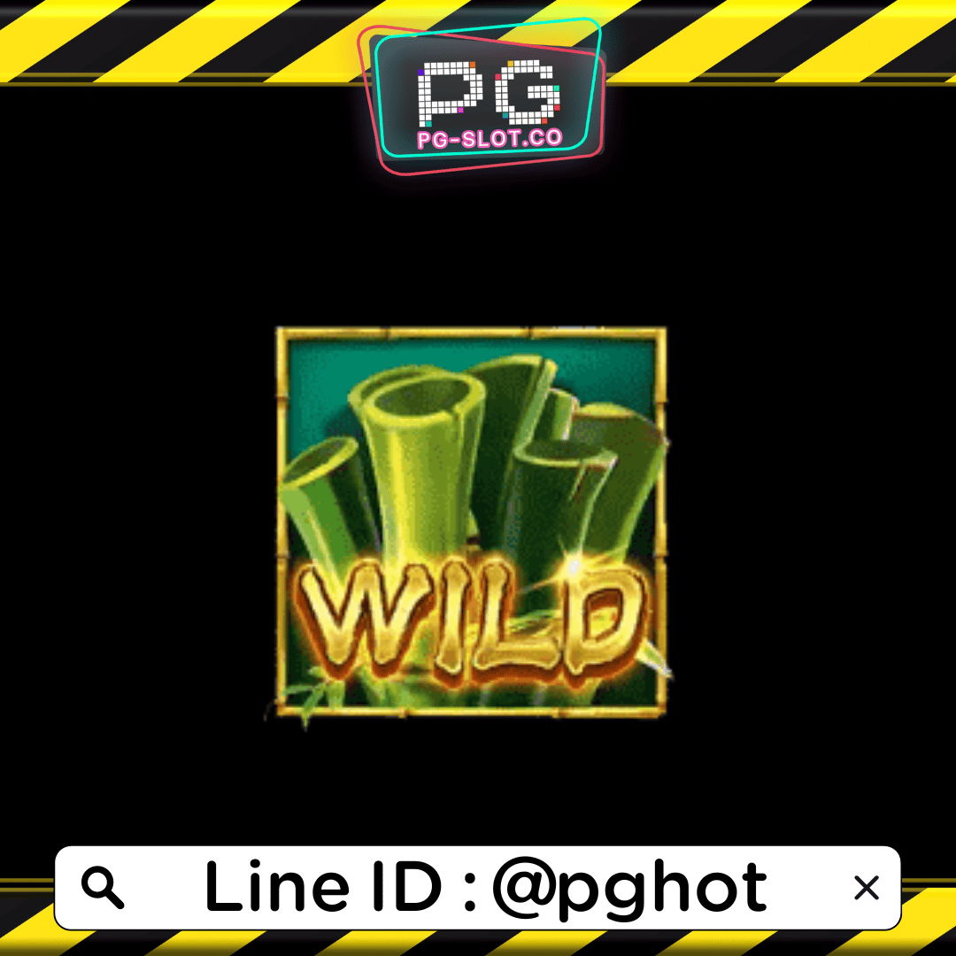 ทดลองเล่นสล็อต Pandaria สัญลักษณ์ WILD