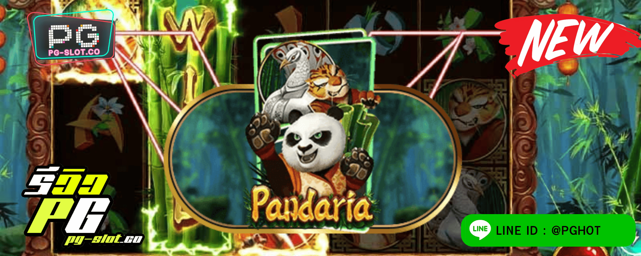 ทดลองเล่นสล็อต Pandaria