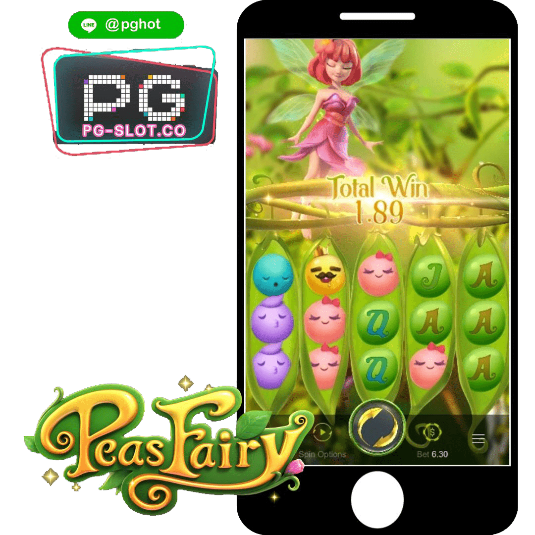 ทดลองเล่นสล็อต Peas Fairy status