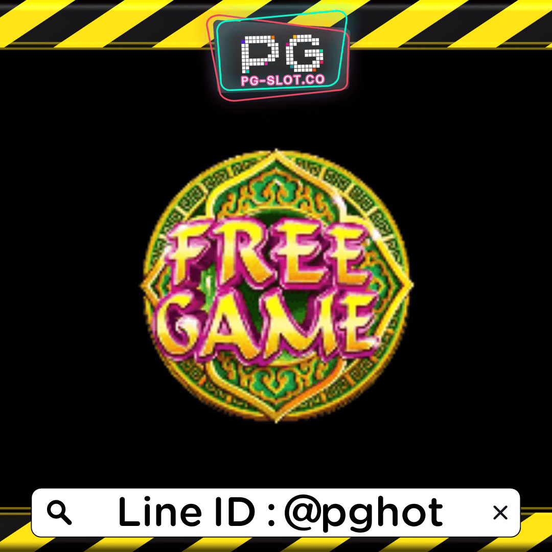 ทดลองเล่นสล็อต Phoenix สัญลักษณ์ FREE GAME
