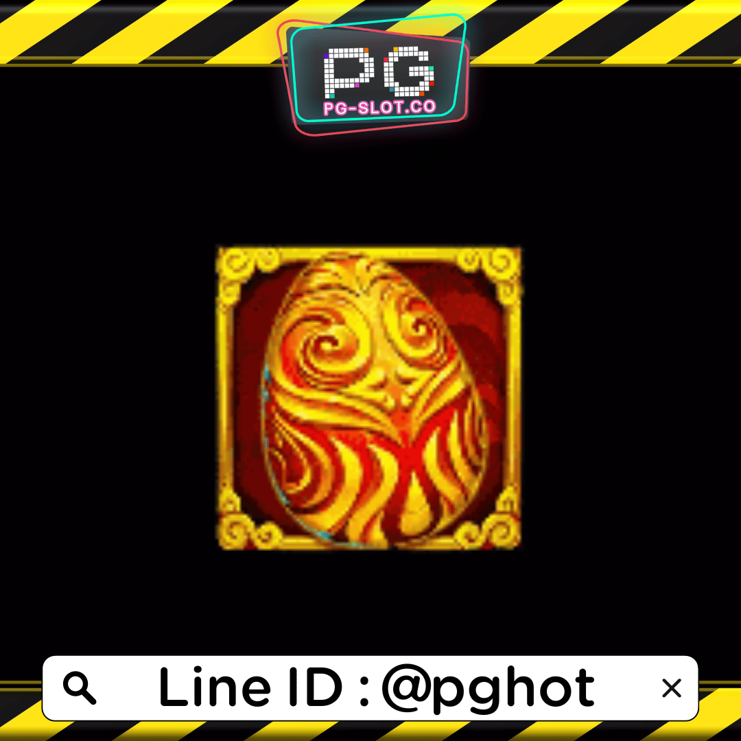 ทดลองเล่นสล็อต Phoenix สัญลักษณ์ ไข่นกฟีนิกซ์ทองคำ