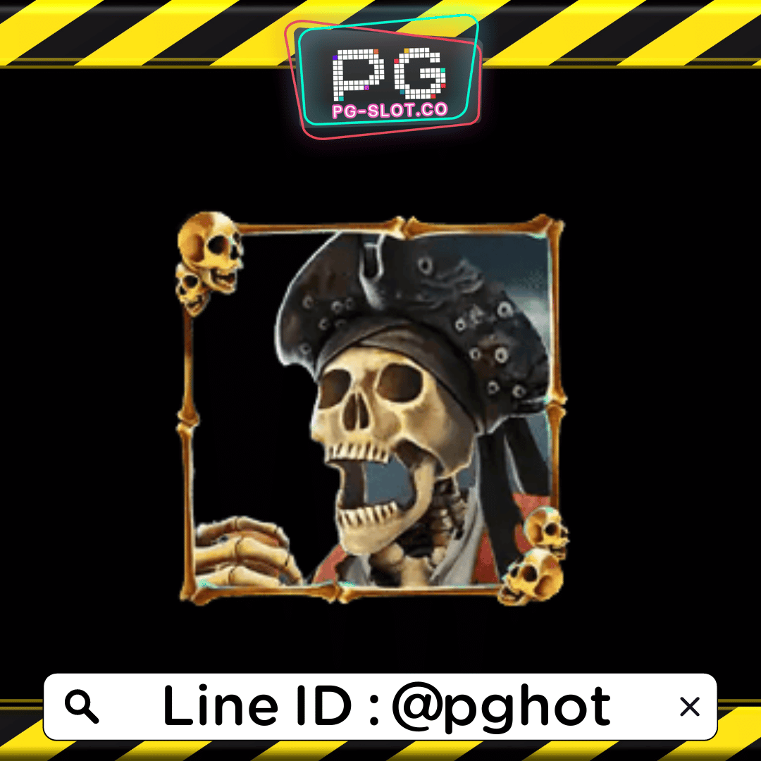 ทดลองเล่นสล็อต Pirate King สัญลักษณ์ Wild Symbol