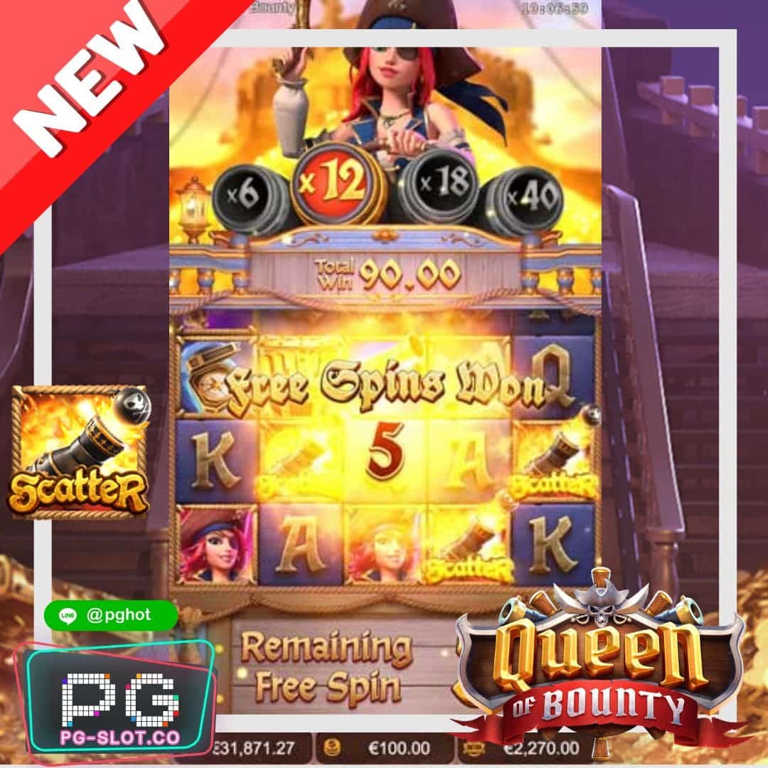 ทดลองเล่นสล็อต Queen of Bounty demo