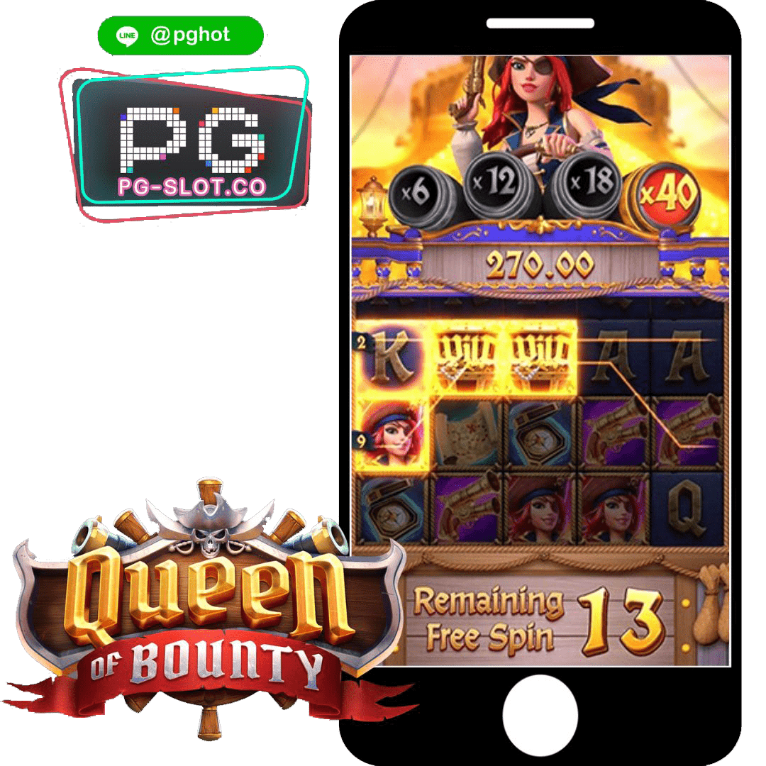 ทดลองเล่นสล็อต Queen of Bounty status