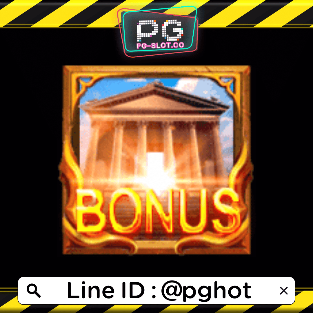 ทดลองเล่นสล็อต Roma Plus สัญลักษณ์ Bonus