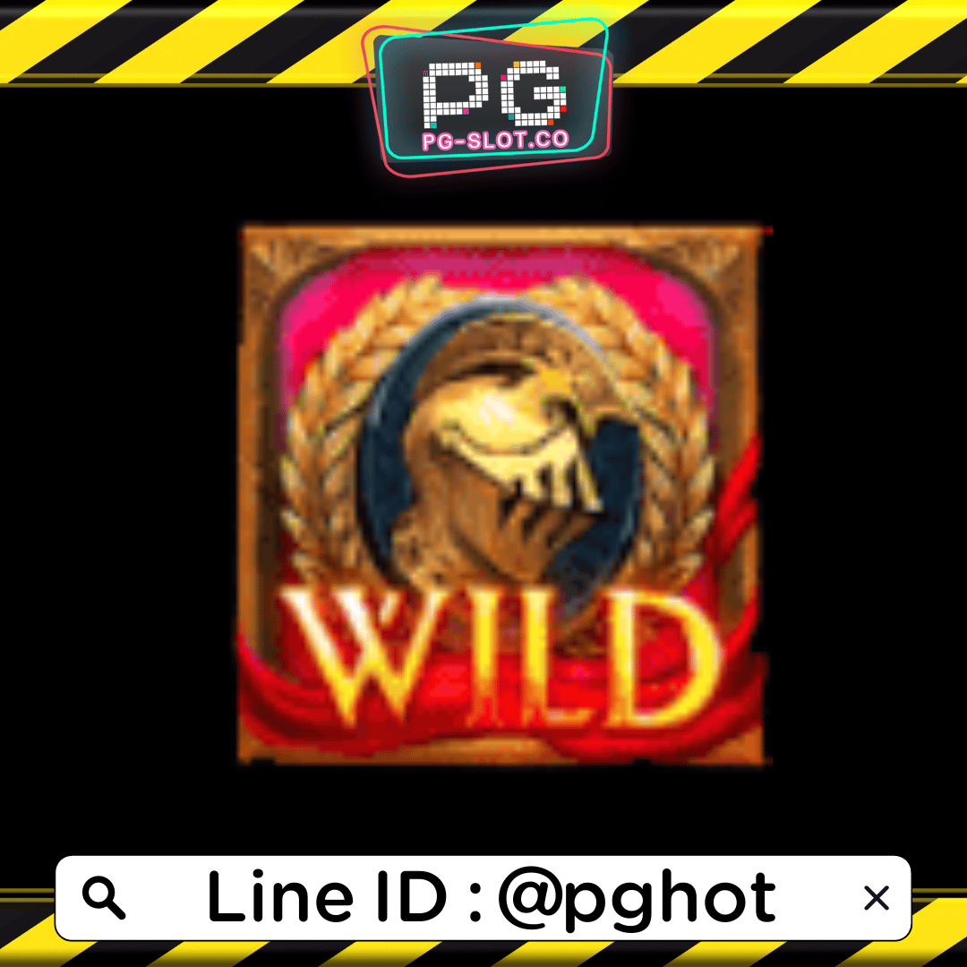 ทดลองเล่นสล็อต Roma Plus สัญลักษณ์ Wild