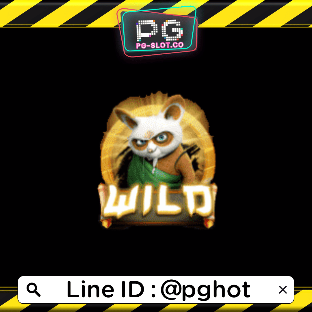 ทดลองเล่นสล็อต Shikkadood สัญลักษณ์ wild