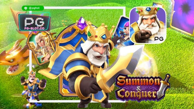 ทดลองเล่นสล็อต Summon & Conquer