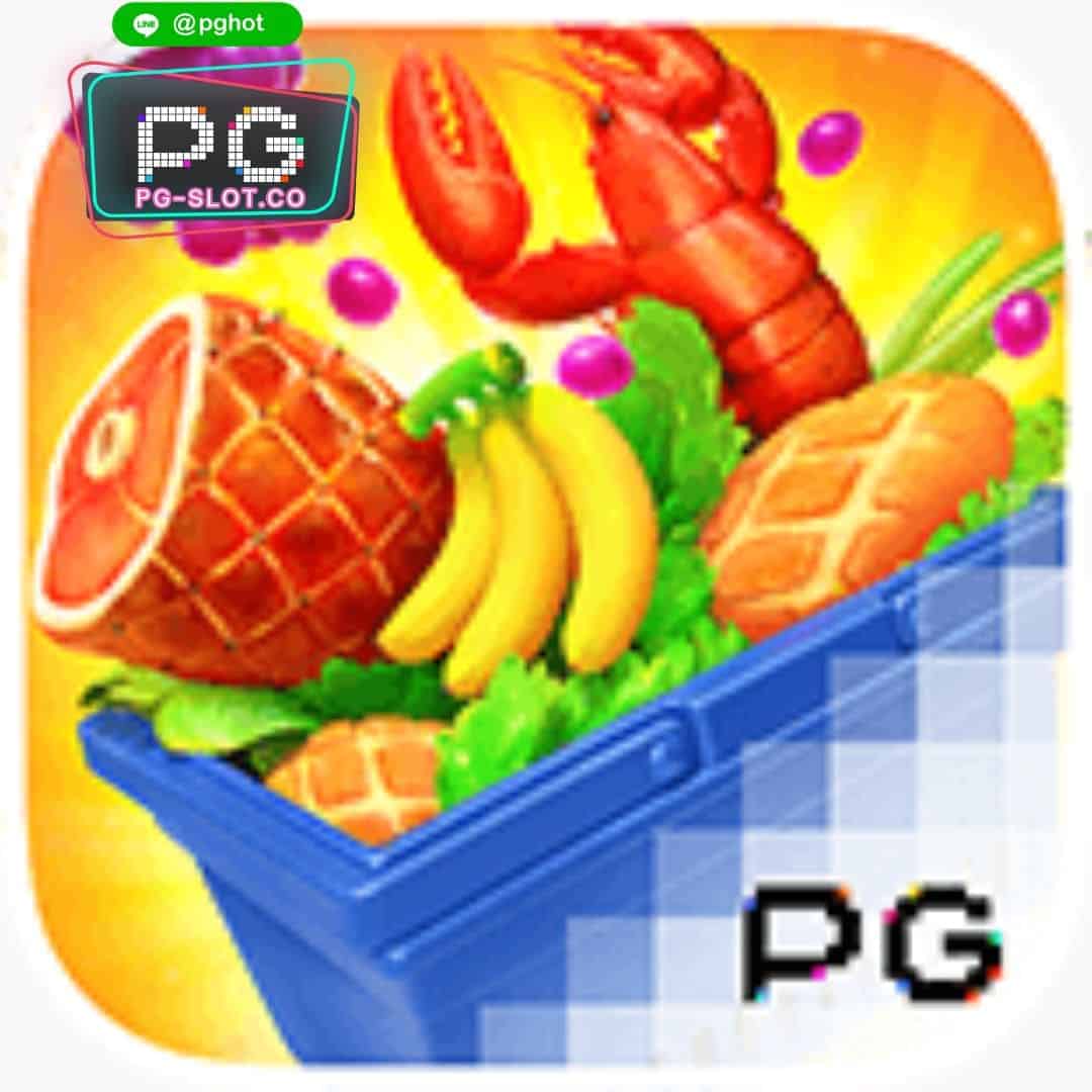 ทดลองเล่นสล็อต Supermarket Spree logo