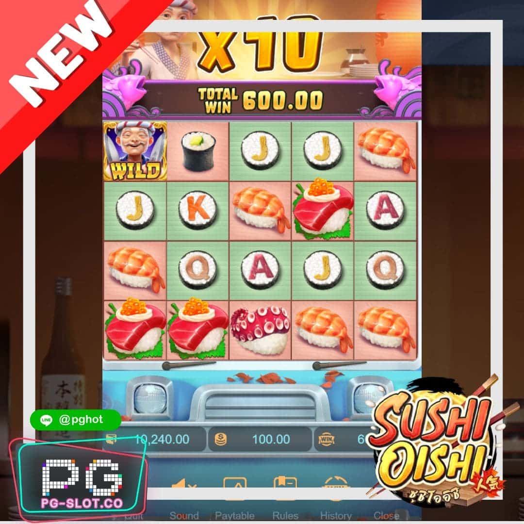 ทดลองเล่นสล็อต Sushi Oishi demo