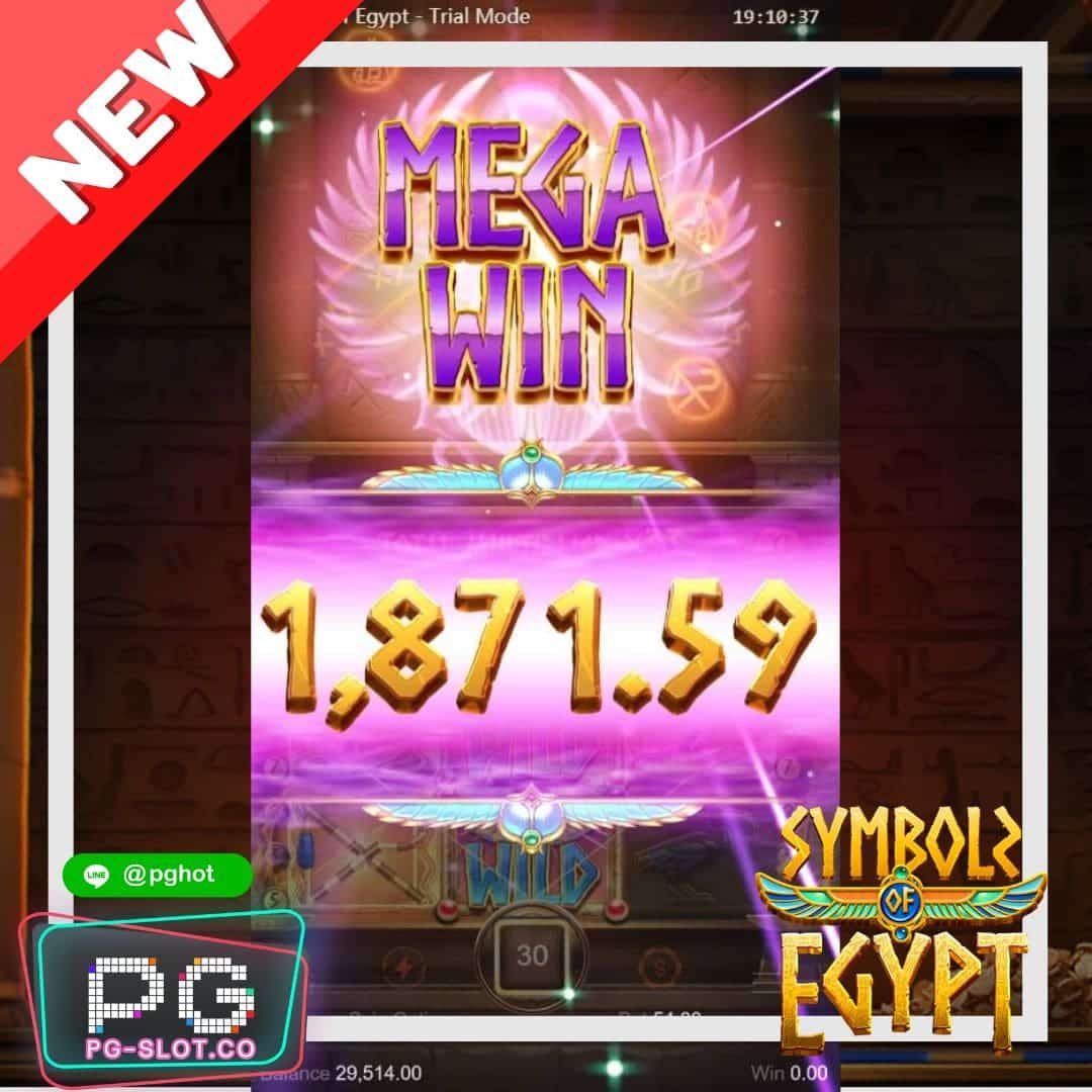 ทดลองเล่นสล็อต Symbols of Egypt demo