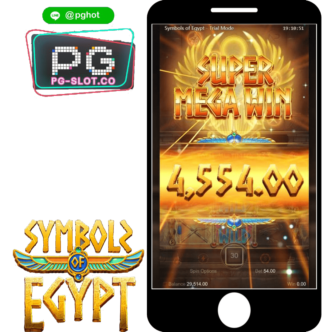 ทดลองเล่นสล็อต Symbols of Egypt status