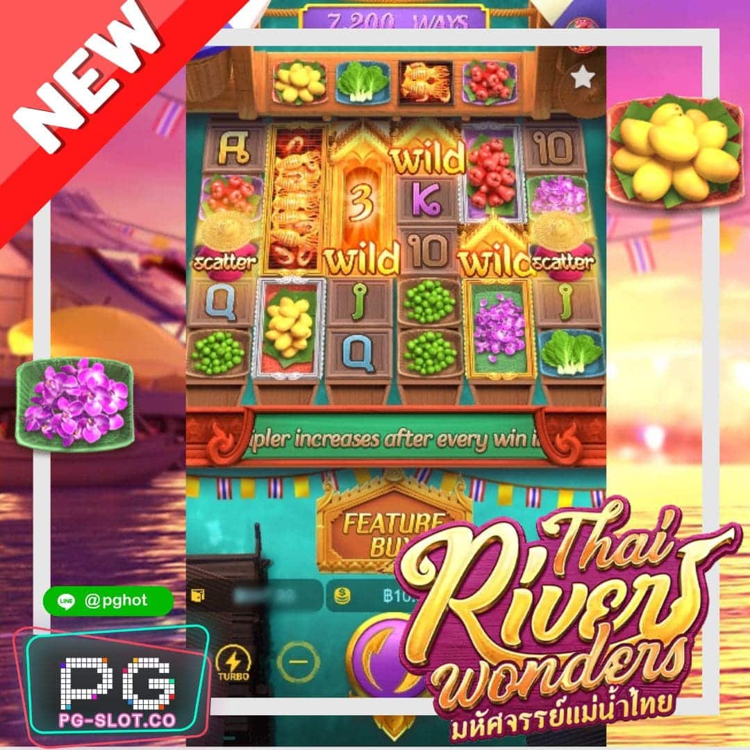 ทดลองเล่นสล็อต Thai River Wonders demo